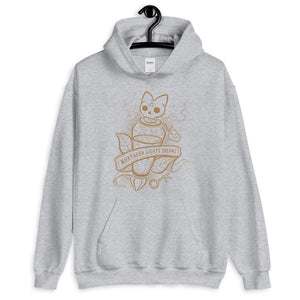 Northern Lights Dreams Unisex Hoodie - Gold